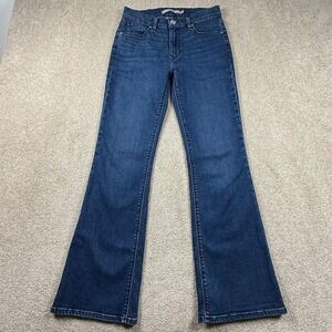 Hudson Womens 27 Blue Nico Revival Jeans Women Dark Wash Flare Leg Denim
